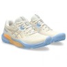 Asics Gel Challenger 15 Padel Cream/Stone Wash