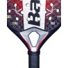 Babolat Viper Technical 25