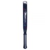 Babolat Viper Technical 25